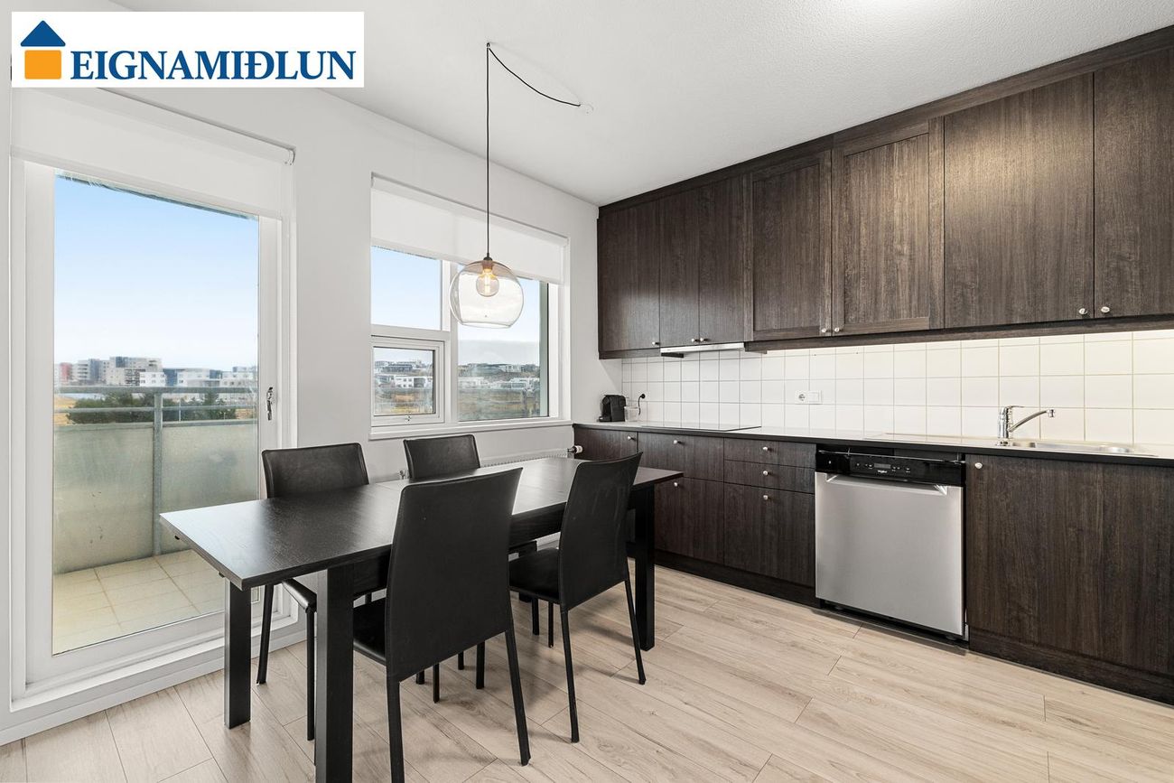 Rjúpnasalir 14 - 0401, 201 Kópavogur