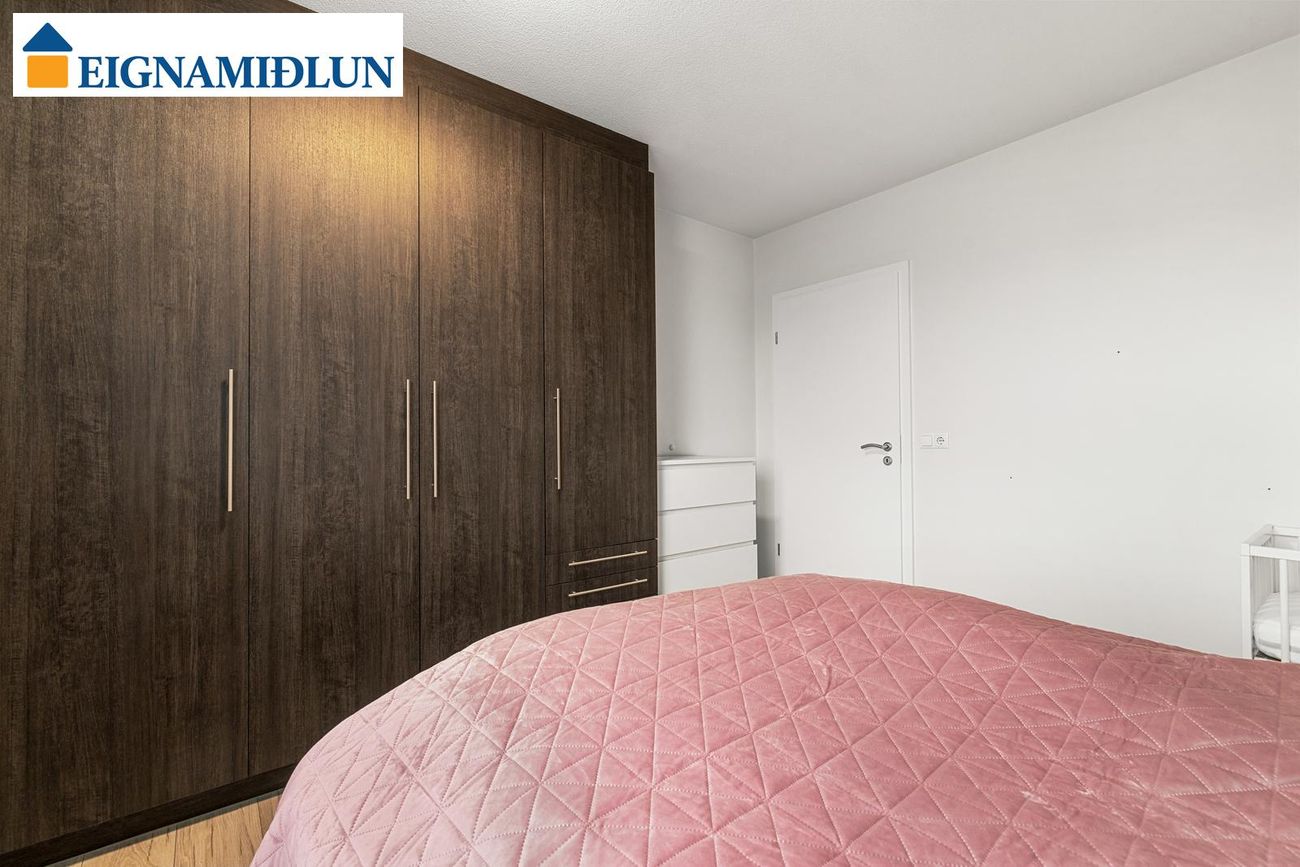 Rjúpnasalir 14 - 0401, 201 Kópavogur