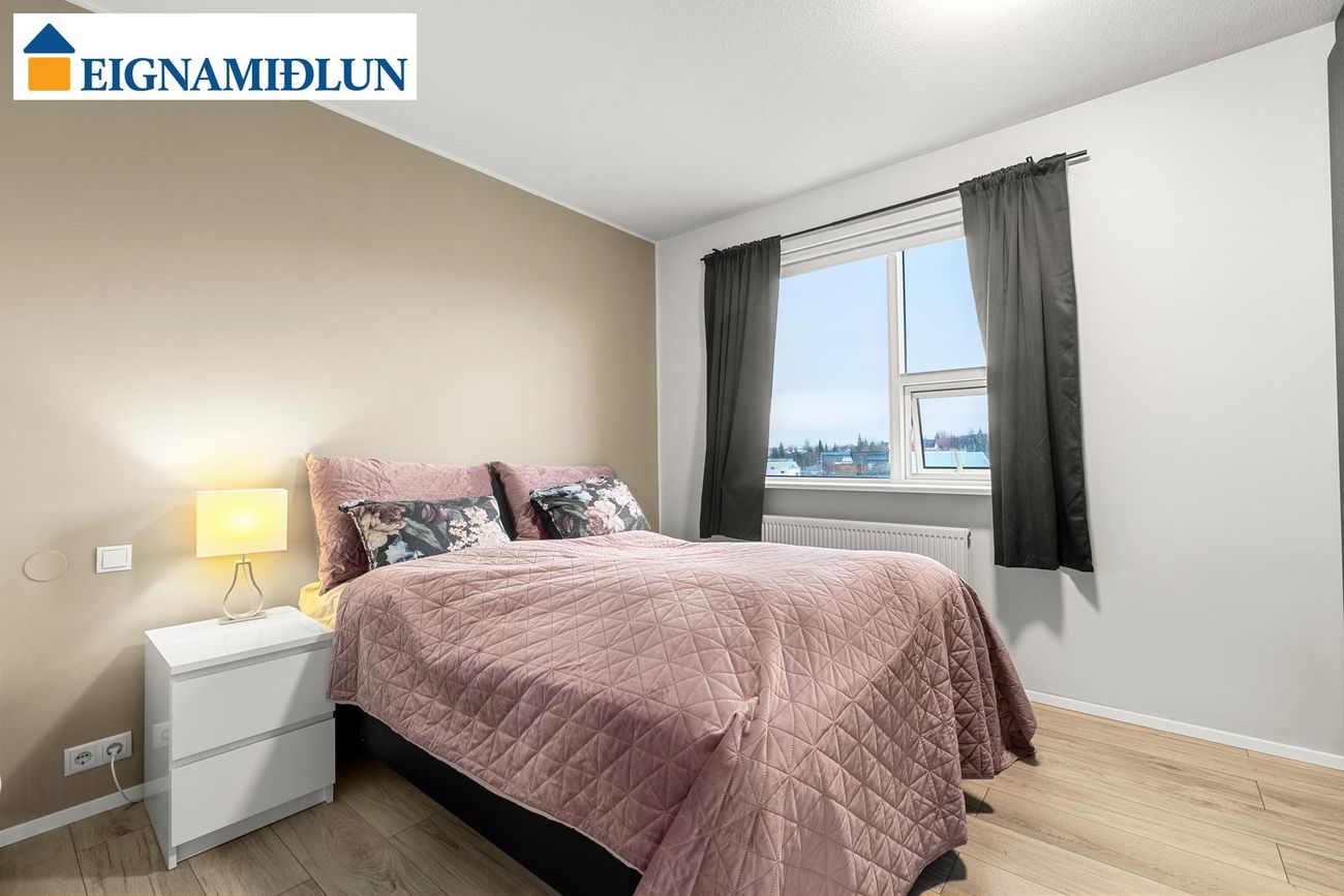 Rjúpnasalir 14 - 0401, 201 Kópavogur