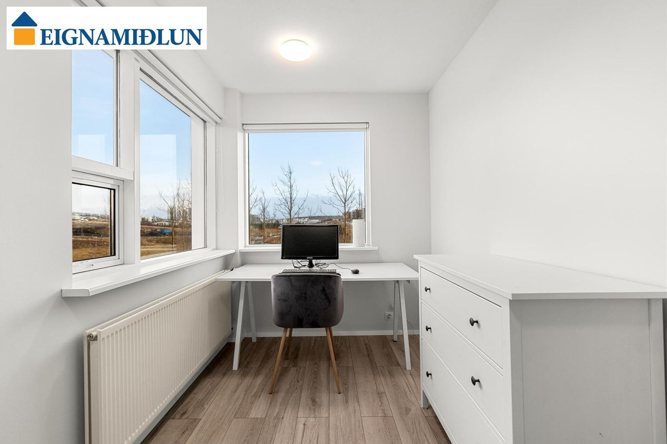 Rjúpnasalir 14 - 0401, 201 Kópavogur