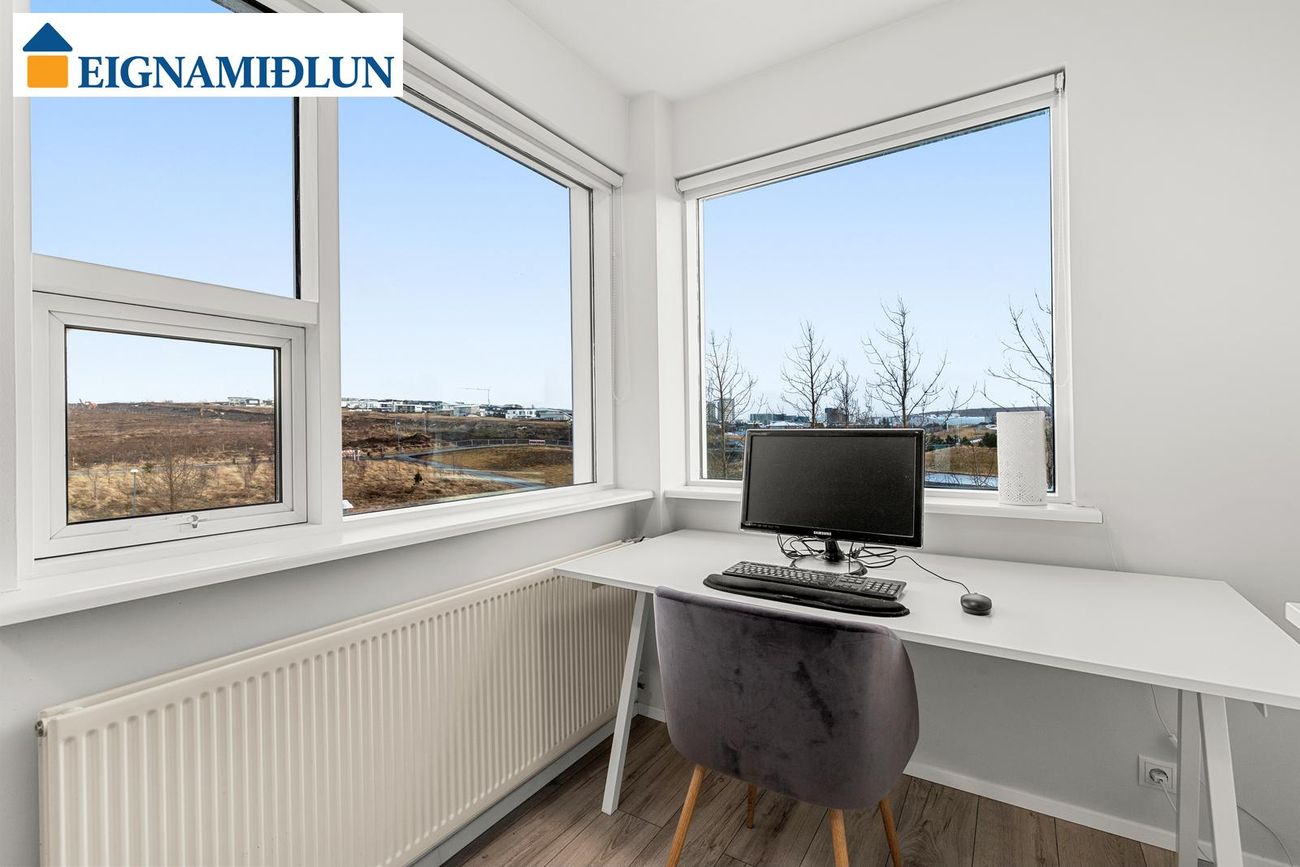 Rjúpnasalir 14 - 0401, 201 Kópavogur