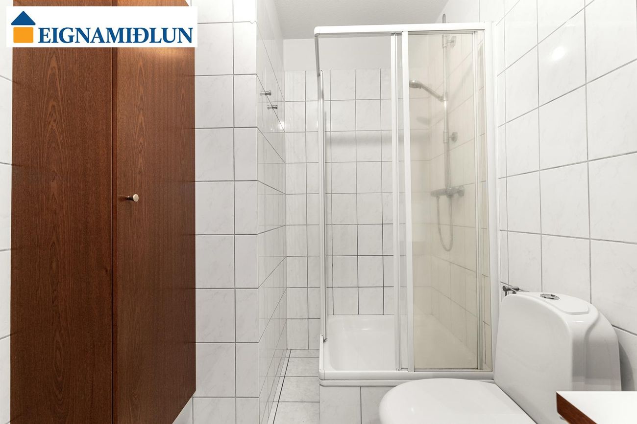 Rjúpnasalir 14 - 0401, 201 Kópavogur