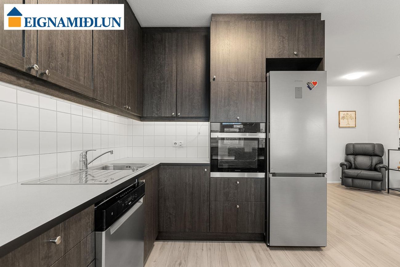 Rjúpnasalir 14 - 0401, 201 Kópavogur