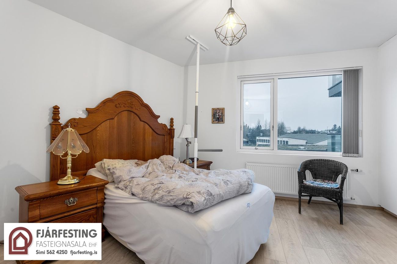 Dugguvogur 8, 104 Reykjavík