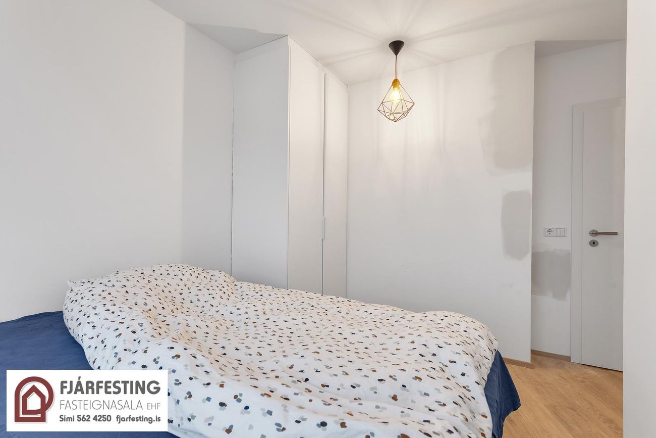 Dugguvogur 8, 104 Reykjavík