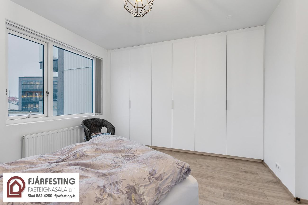 Dugguvogur 8, 104 Reykjavík