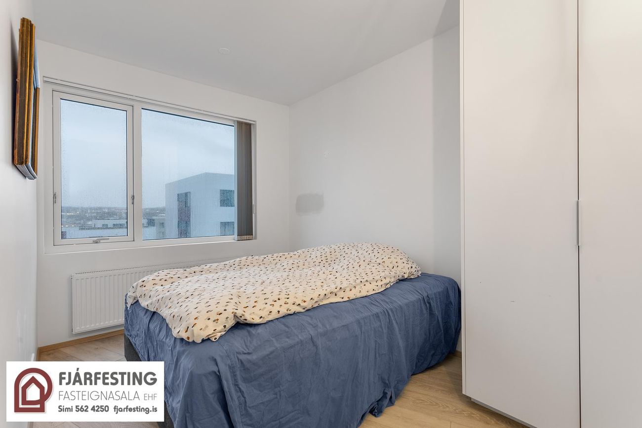Dugguvogur 8, 104 Reykjavík