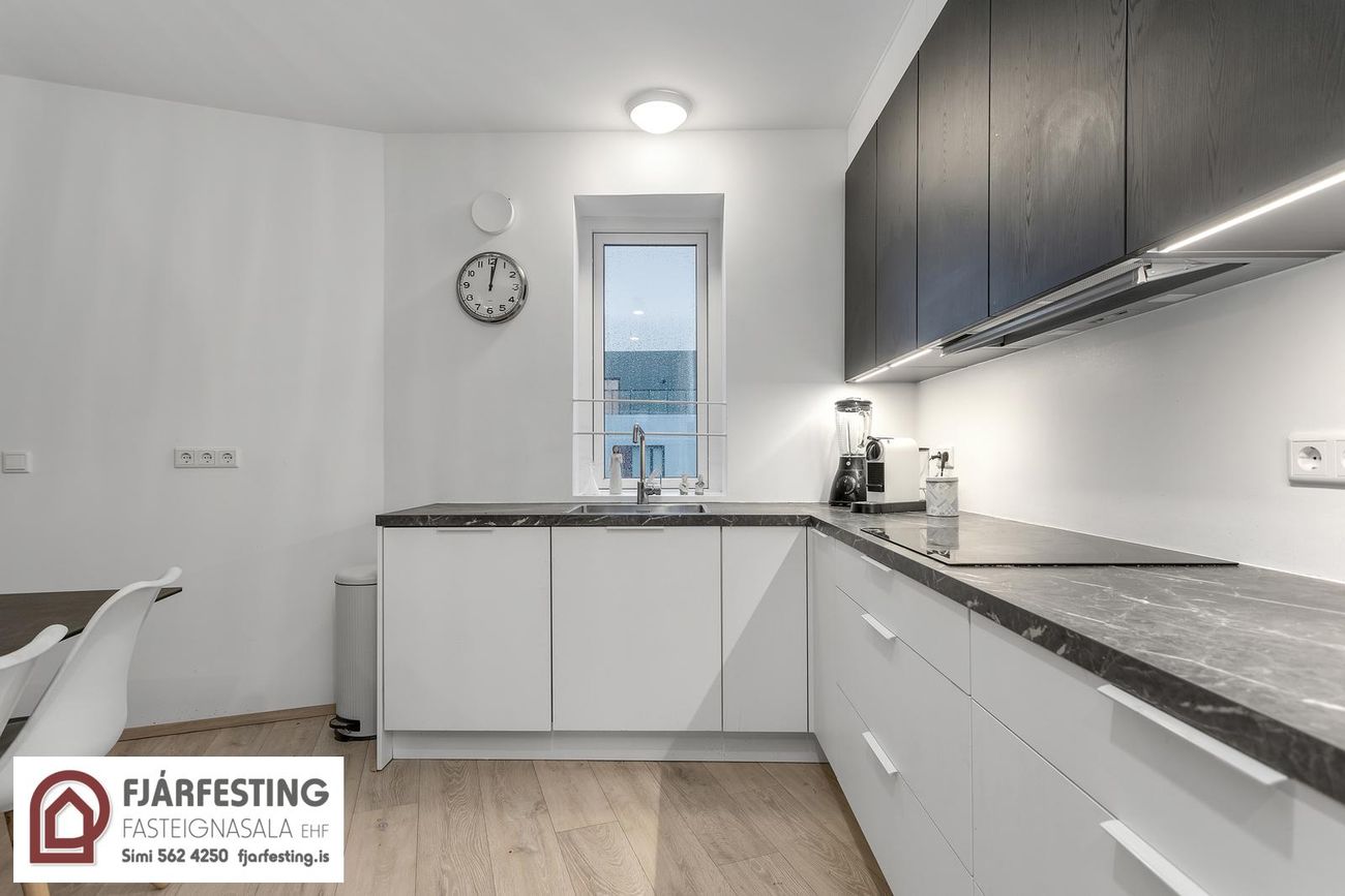 Dugguvogur 8, 104 Reykjavík