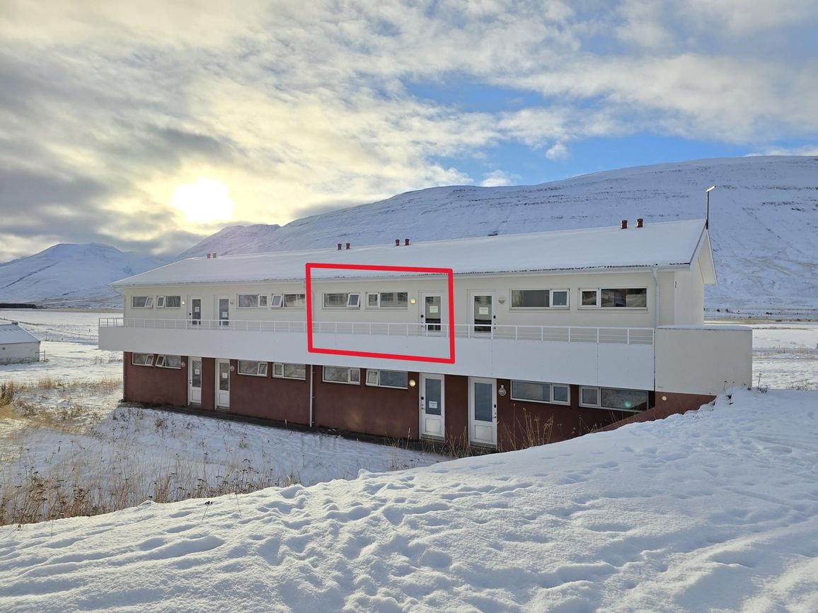 Geitagerði 2, 551 Sveitarfélagið Skagafjörður