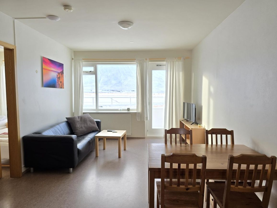 Geitagerði 2, 551 Sveitarfélagið Skagafjörður