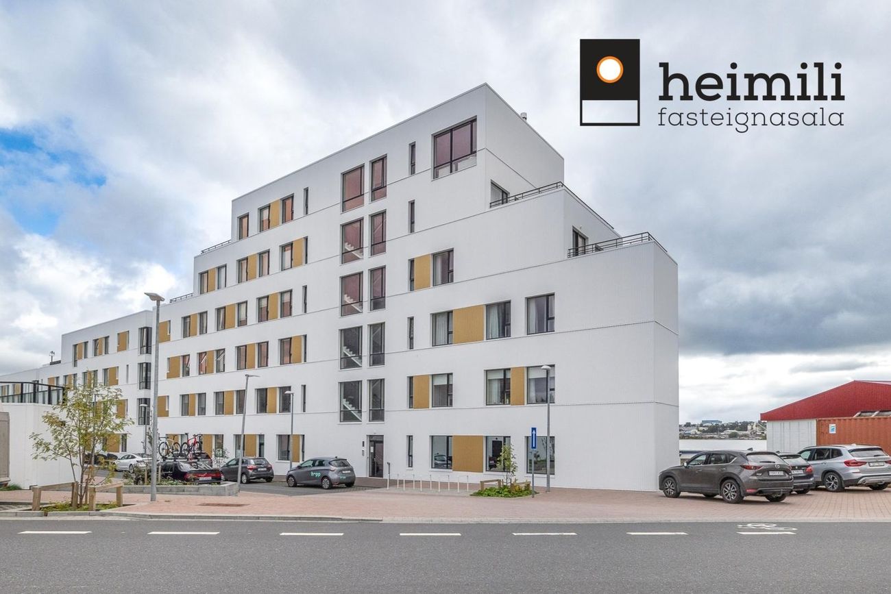 Kuggavogur 19, 104 Reykjavík