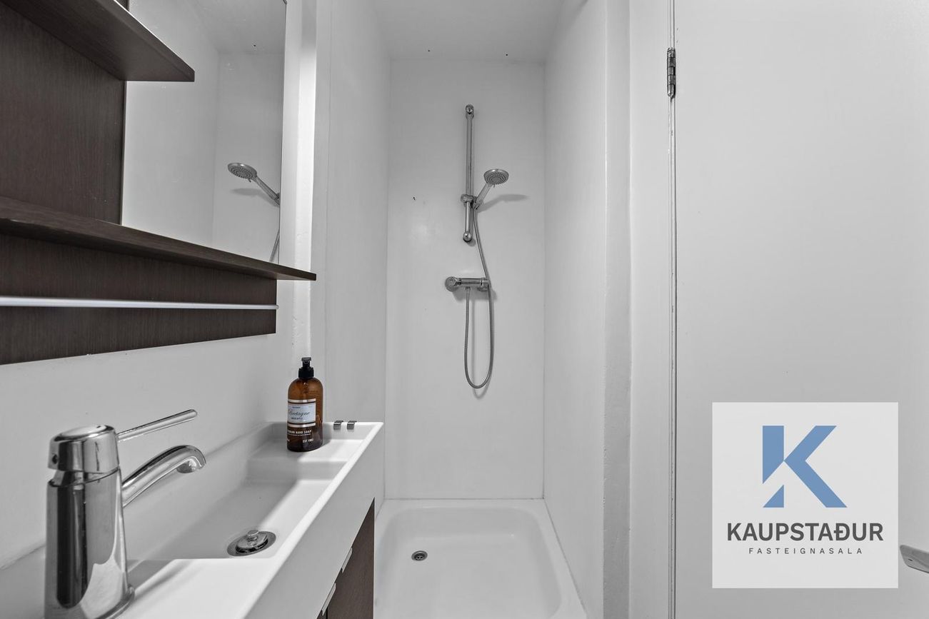 Stóragerði 26 - 0005, 108 Reykjavík