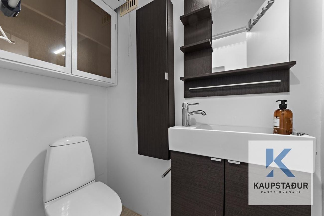 Stóragerði 26 - 0005, 108 Reykjavík
