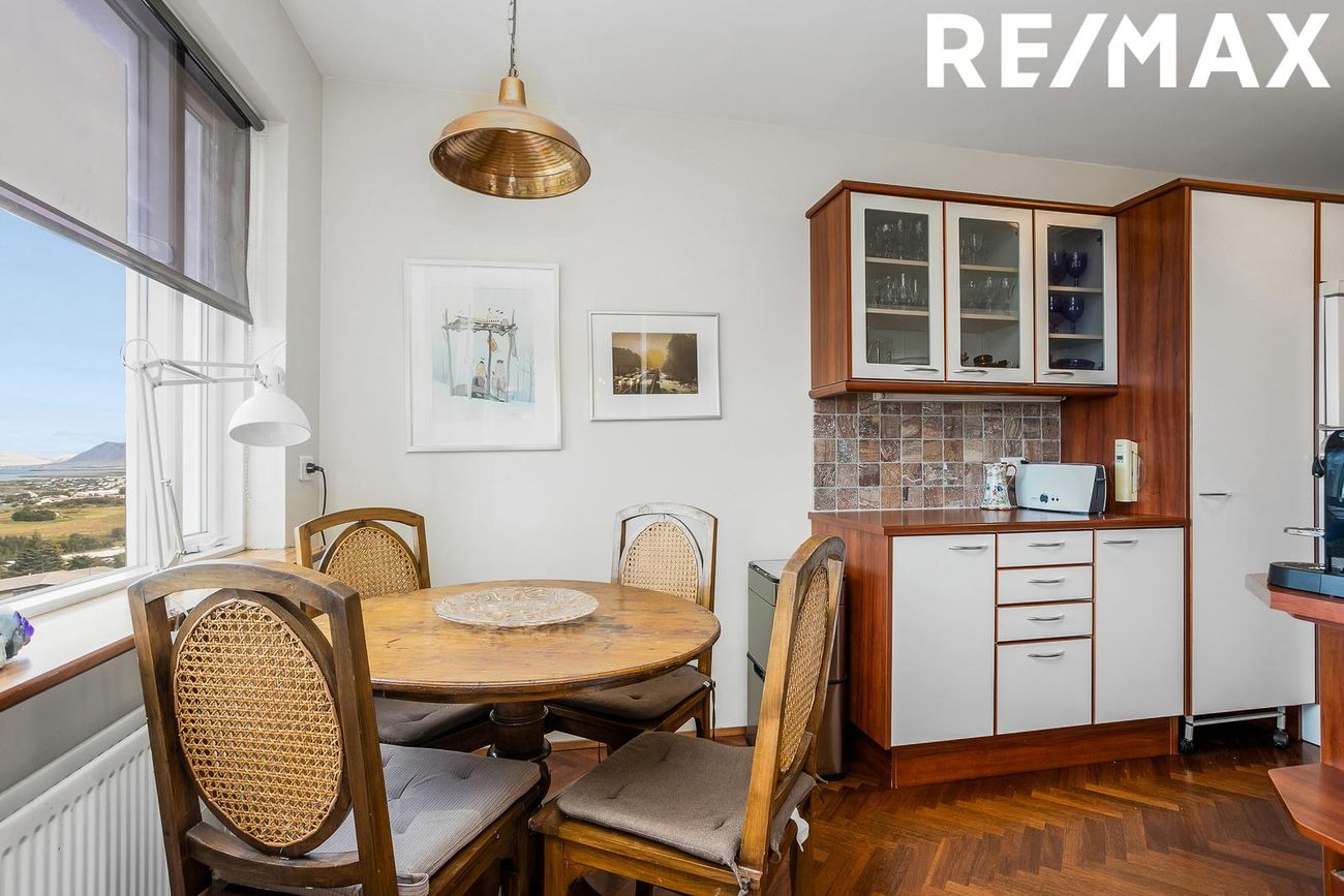 Dúfnahólar 2, 111 Reykjavík