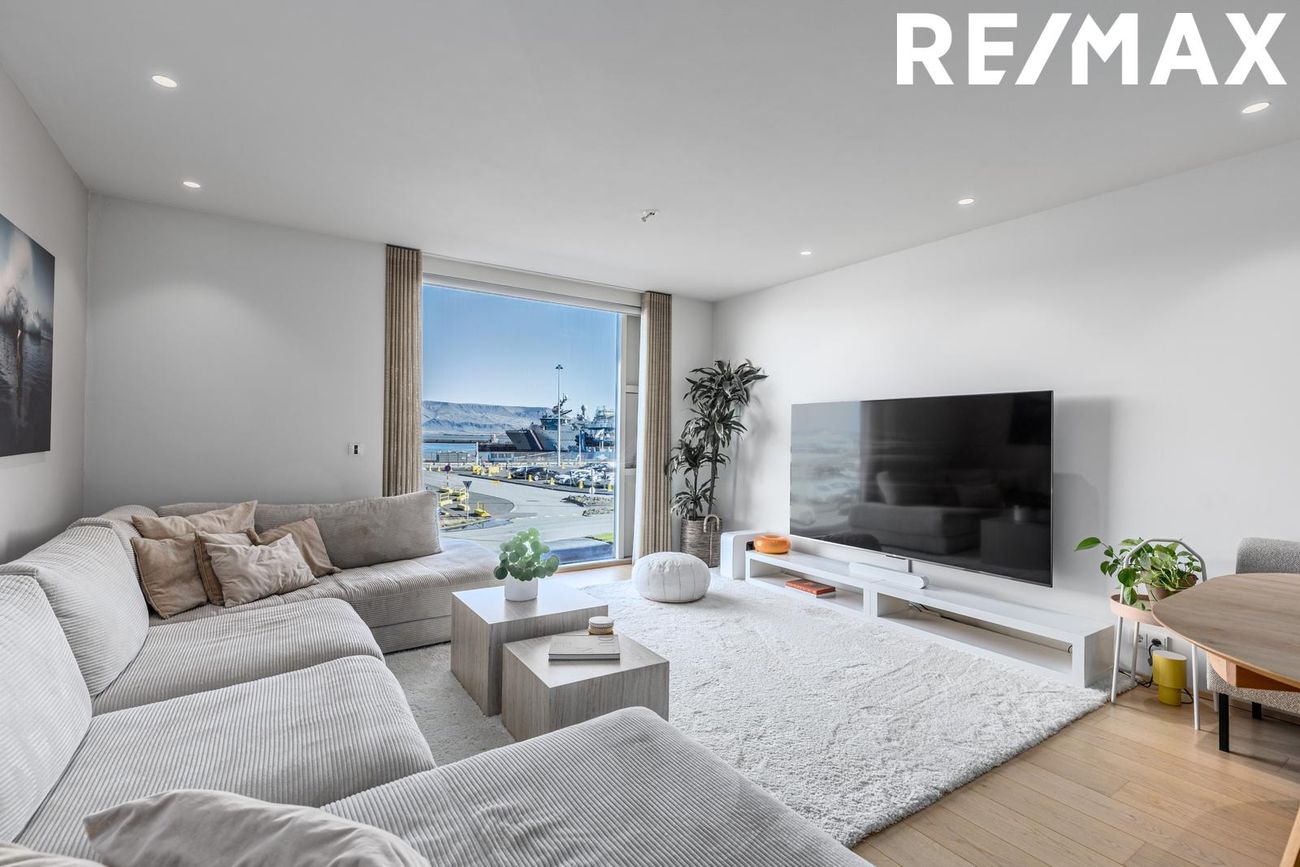 Tryggvagata 13 - 0204, 101 Reykjavík