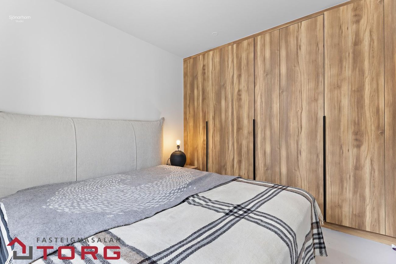 Skólatröð 8, 200 Kópavogur