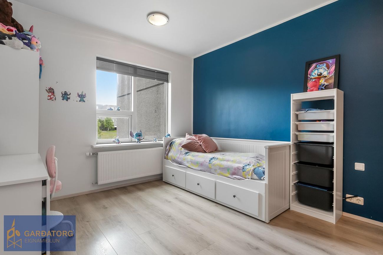 Andrésbrunnur 16, 113 Reykjavík
