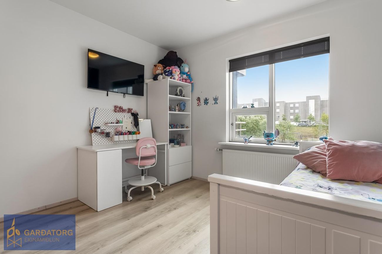 Andrésbrunnur 16, 113 Reykjavík