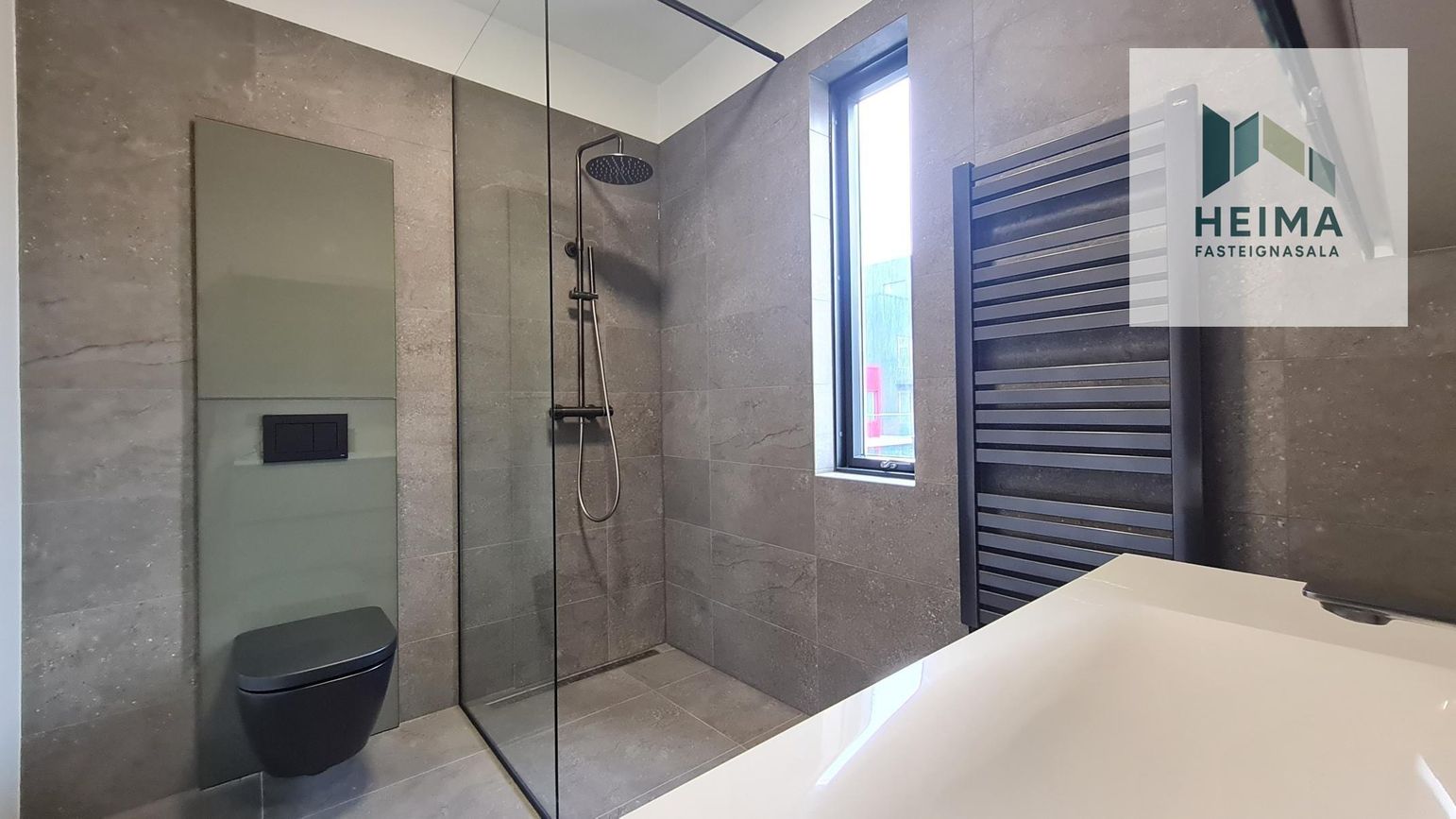 Valshlíð 5, 102 Reykjavík