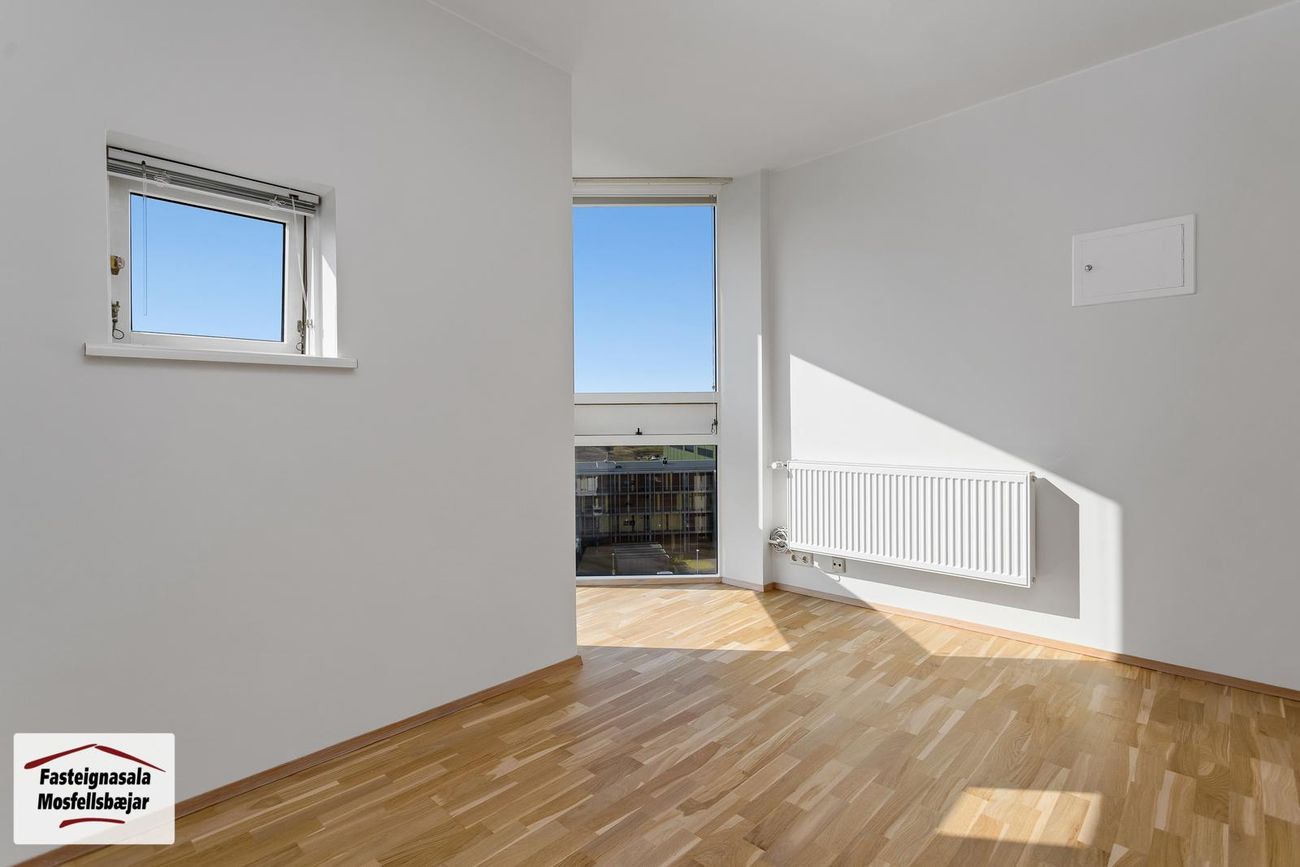 Árskógar 6, 109 Reykjavík