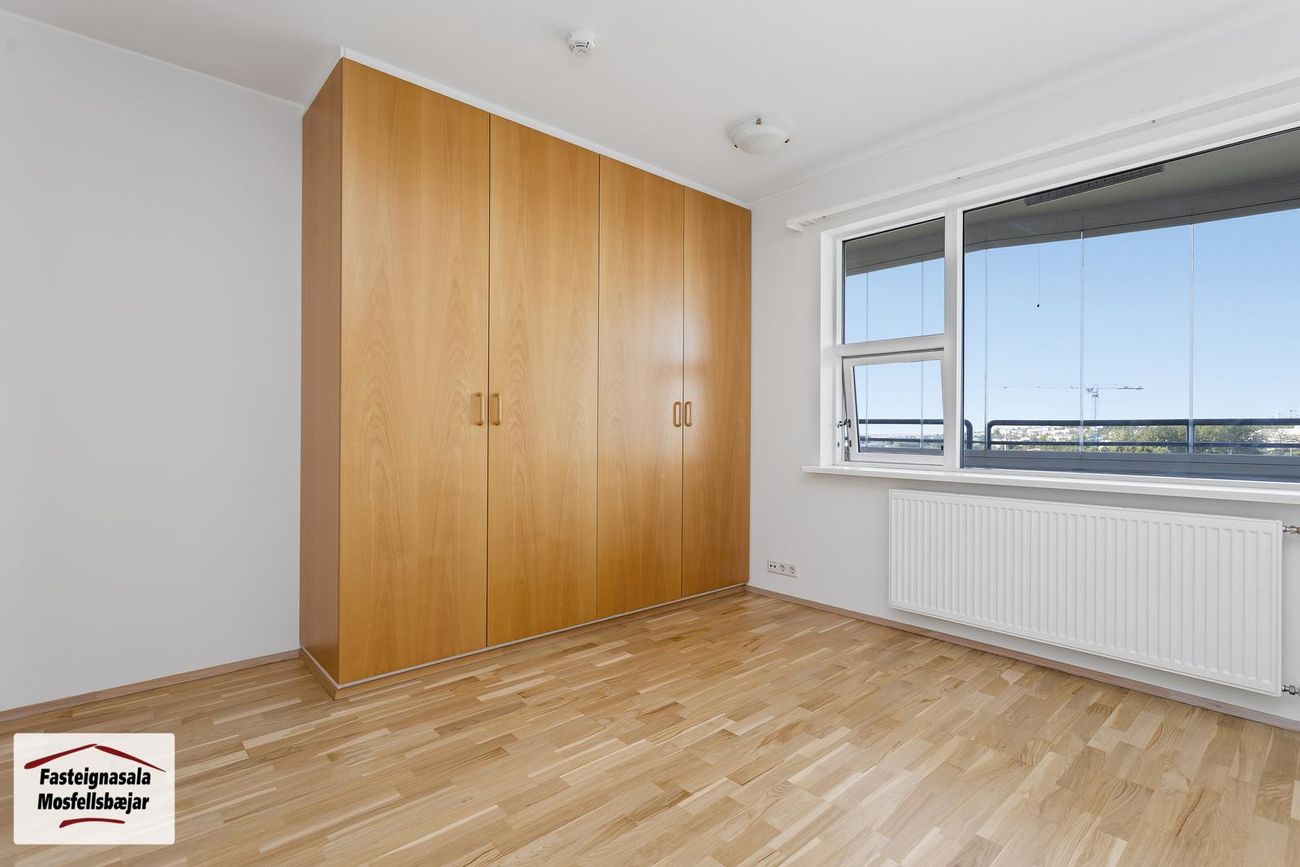 Árskógar 6, 109 Reykjavík