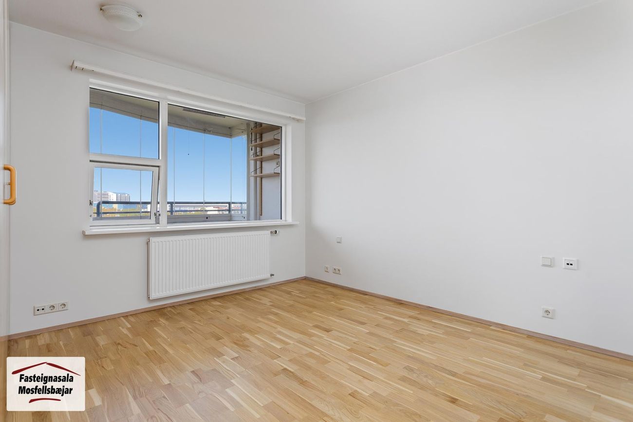 Árskógar 6, 109 Reykjavík