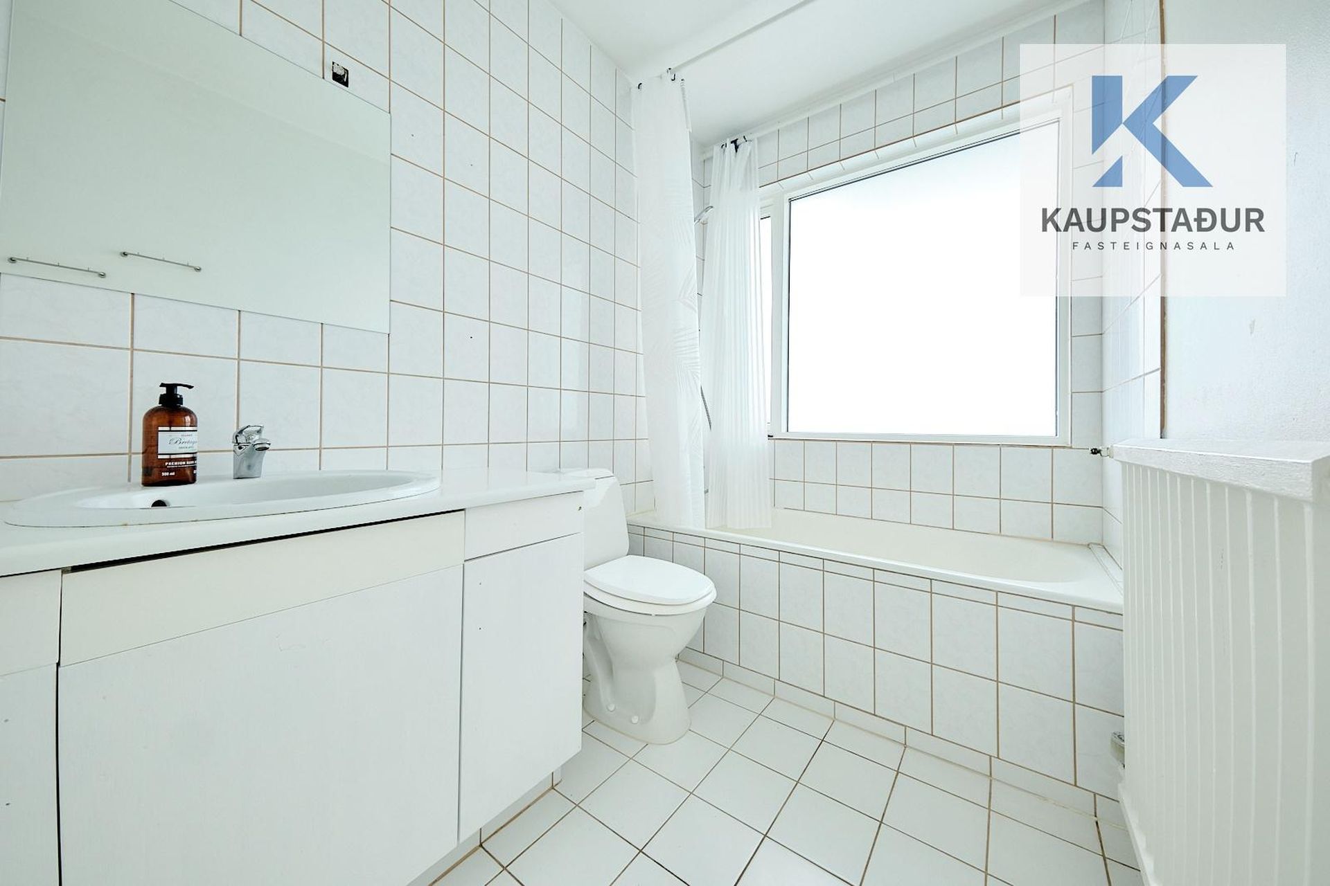 Hraunbær 6 - 0203, 110 Reykjavík