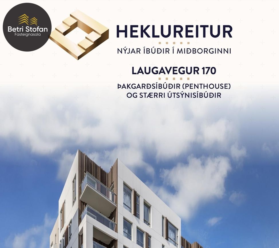 Laugavegur 170A, 105 Reykjavík