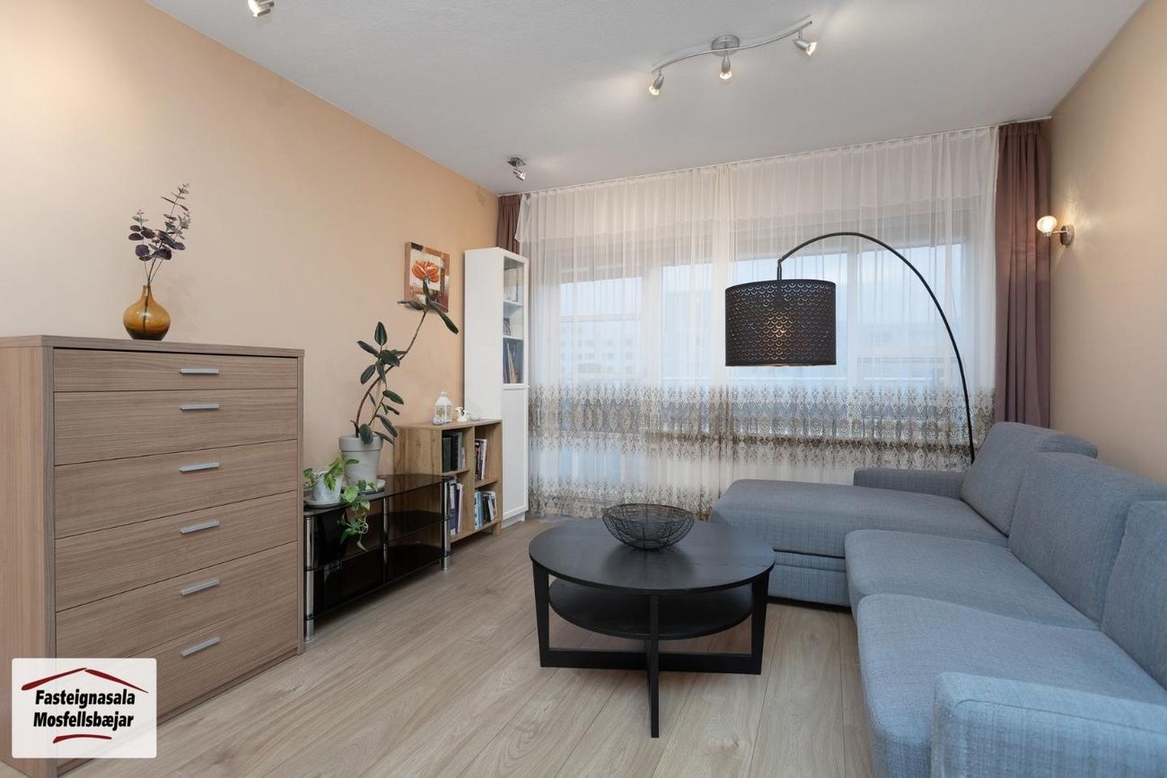 Andrésbrunnur 5, 113 Reykjavík