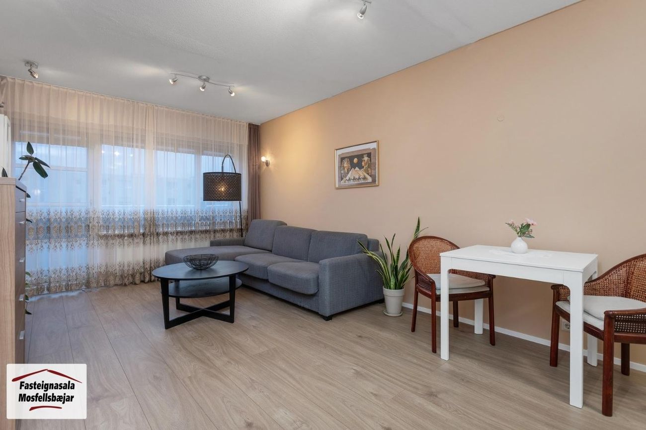 Andrésbrunnur 5, 113 Reykjavík