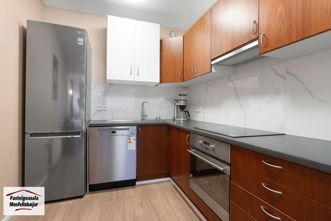 Andrésbrunnur 5, 113 Reykjavík