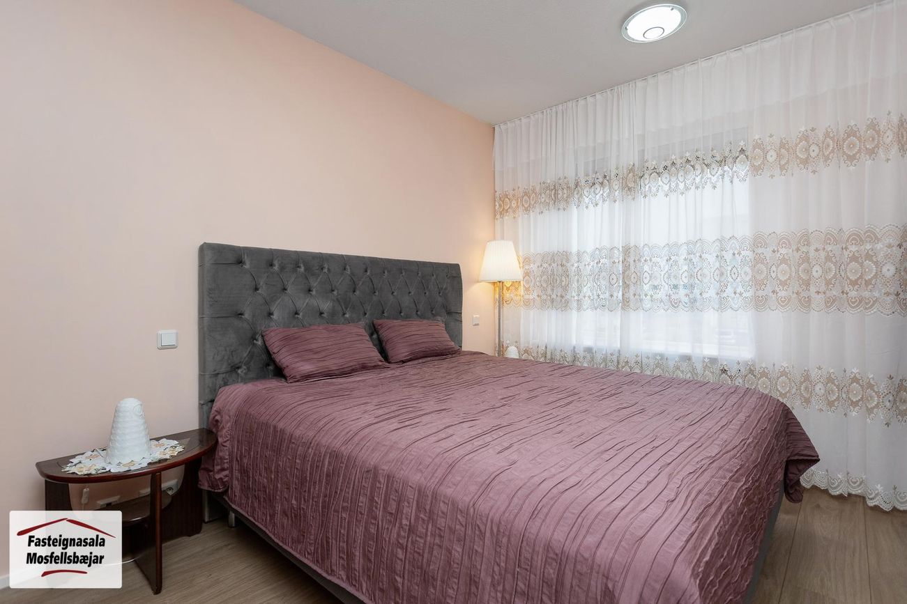 Andrésbrunnur 5, 113 Reykjavík