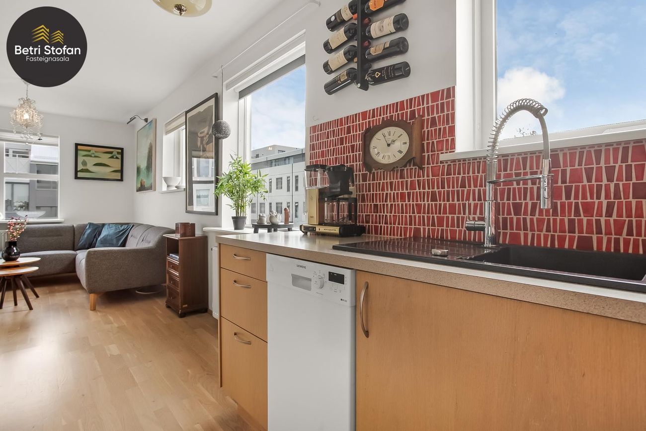 Skúlagata 40 - 0305, 101 Reykjavík