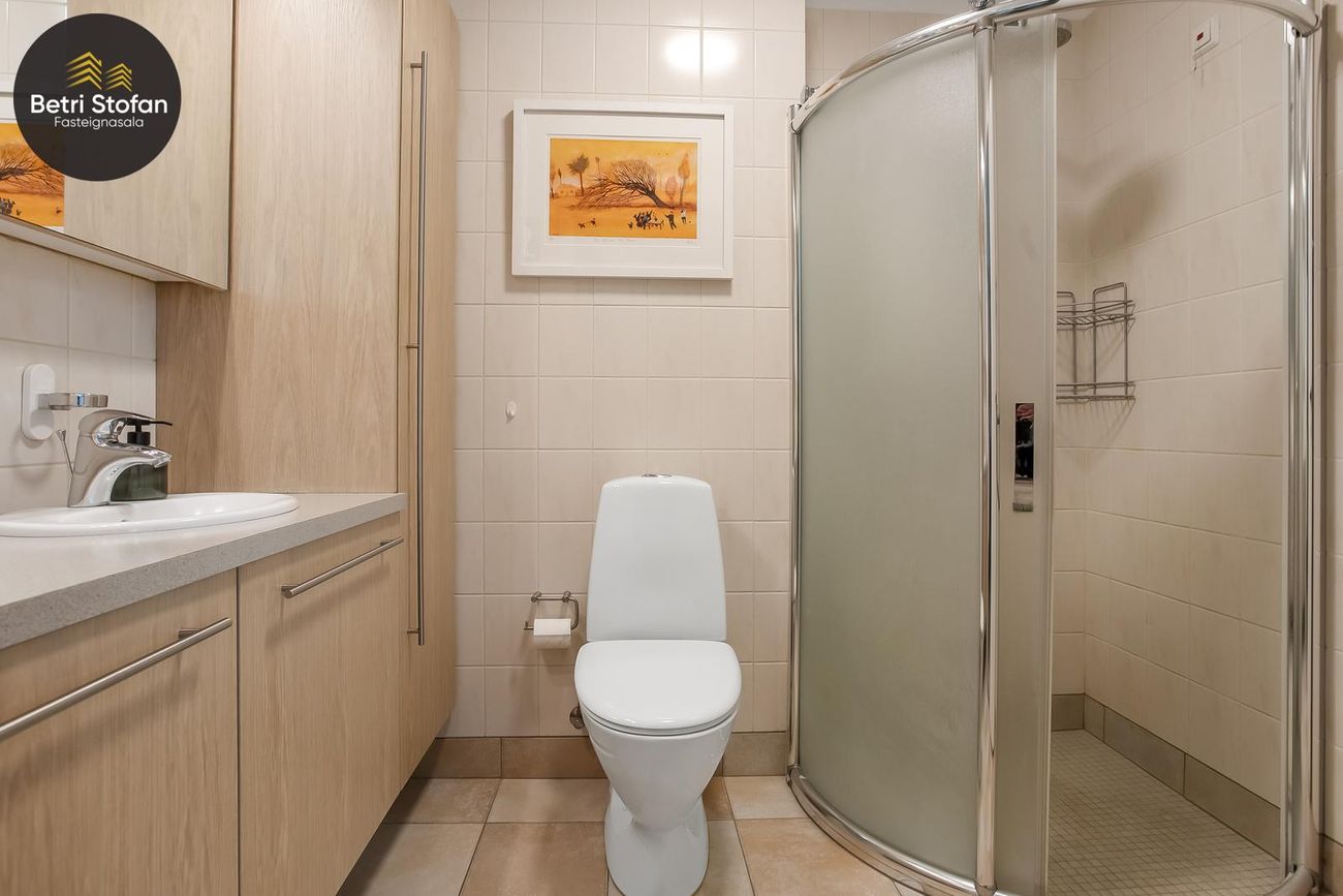 Skúlagata 40 - 0305, 101 Reykjavík