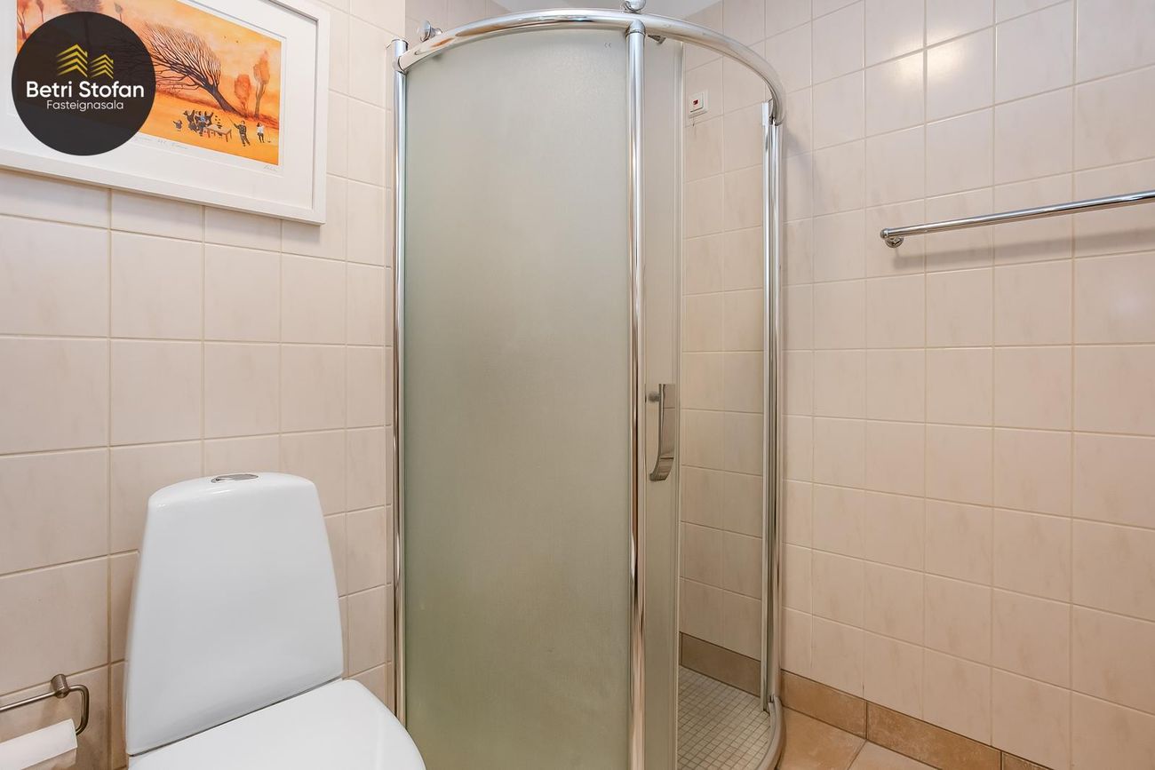 Skúlagata 40 - 0305, 101 Reykjavík