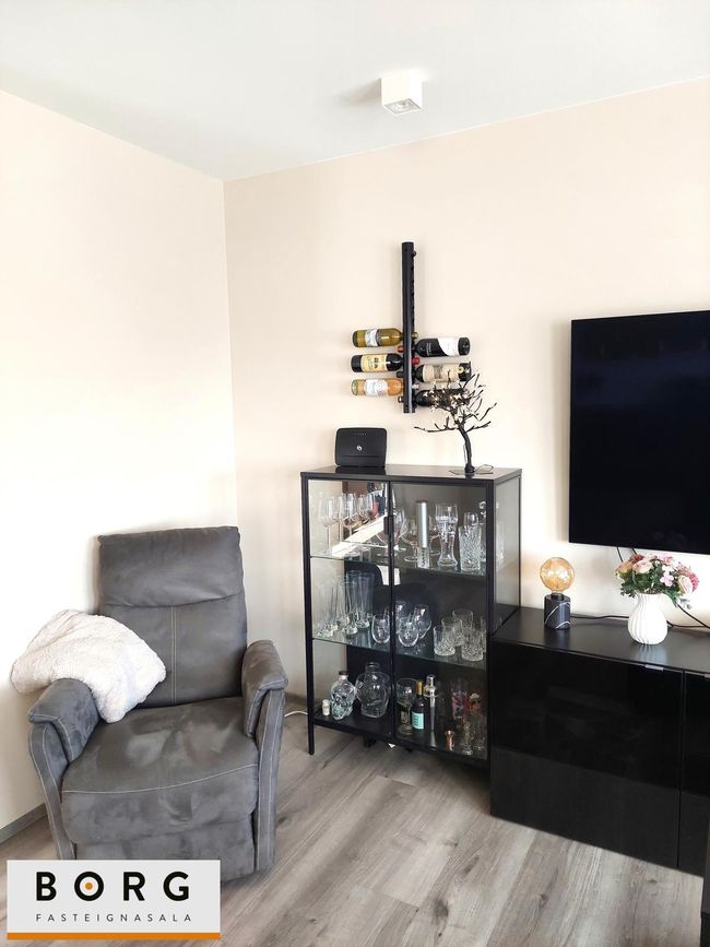 Skógarhlíð 12 - 0101, 604 Akureyri