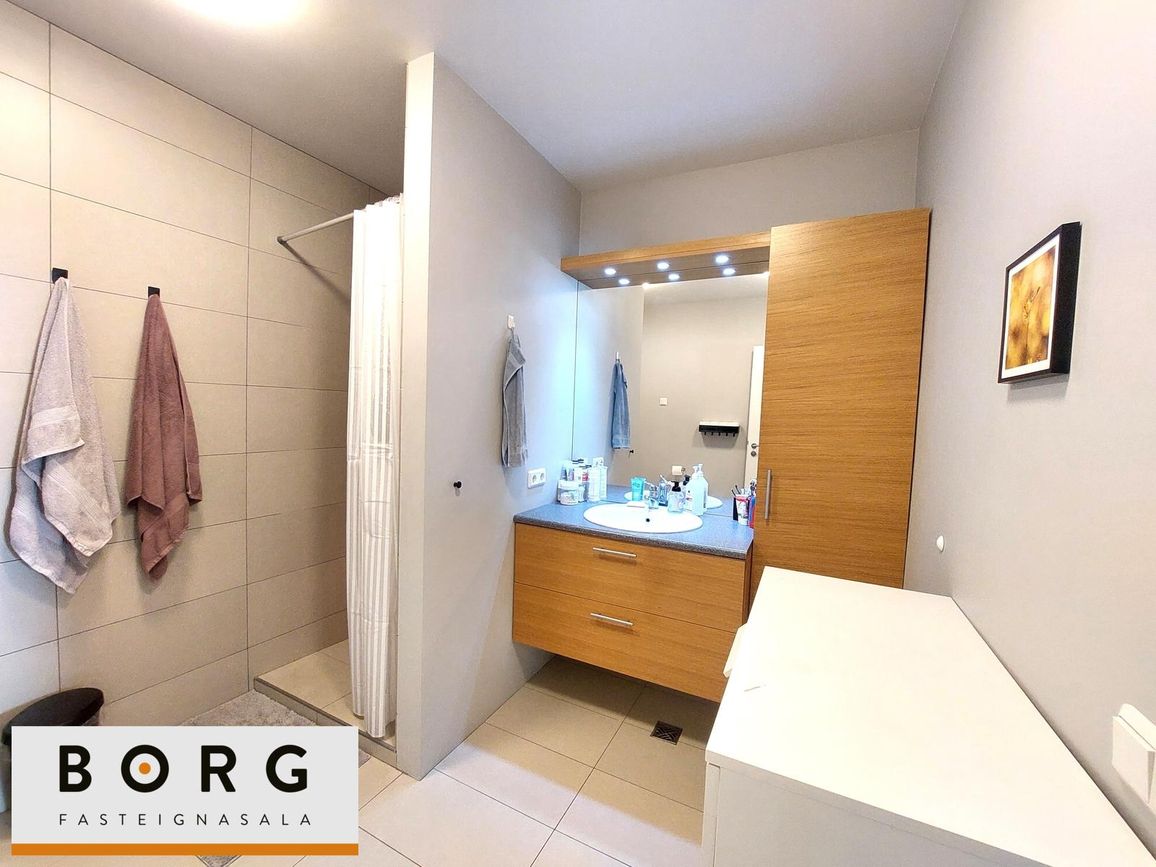 Skógarhlíð 12 - 0101, 604 Akureyri