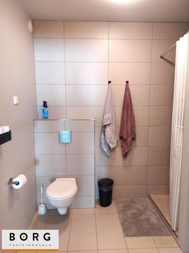 Skógarhlíð 12 - 0101, 604 Akureyri