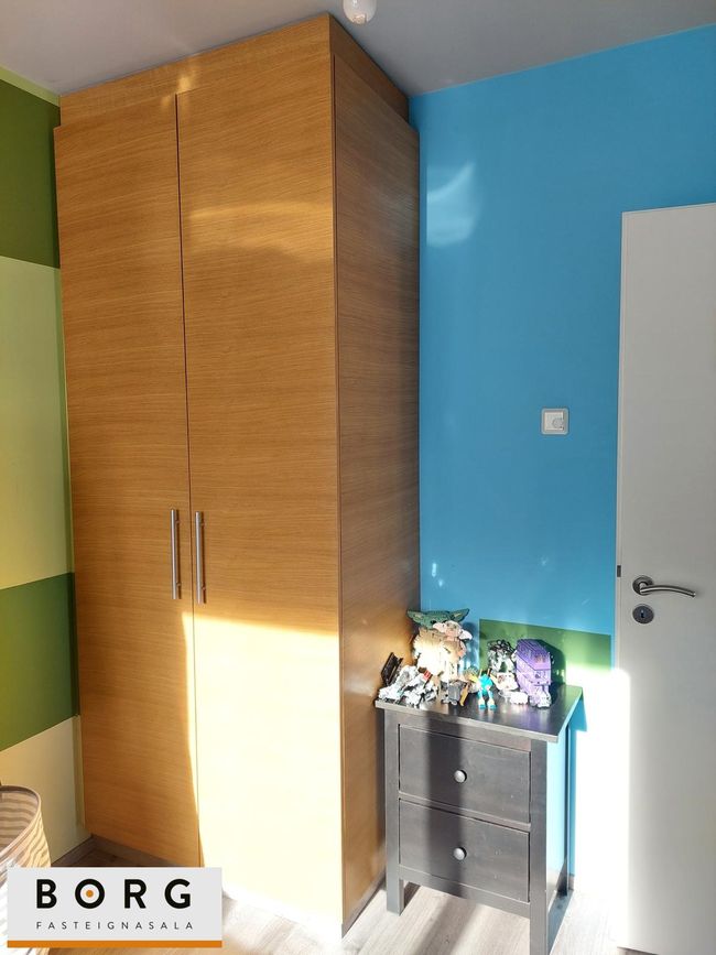 Skógarhlíð 12 - 0101, 604 Akureyri