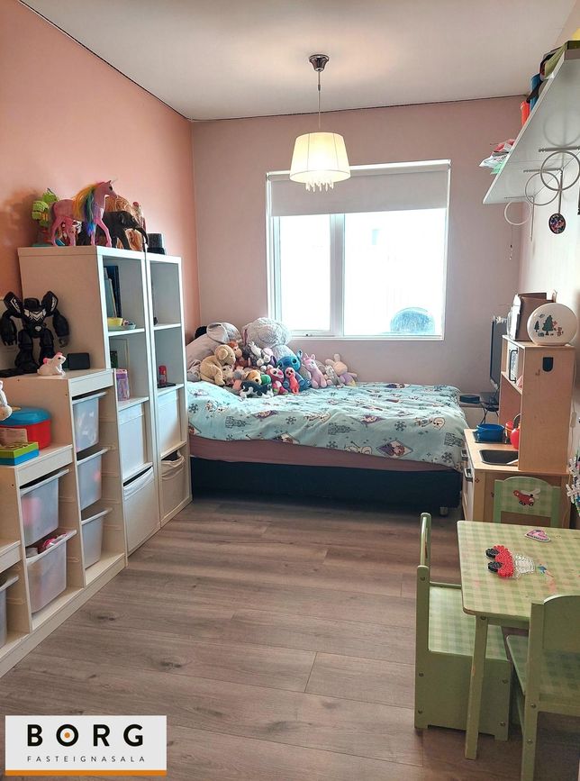 Skógarhlíð 12 - 0101, 604 Akureyri