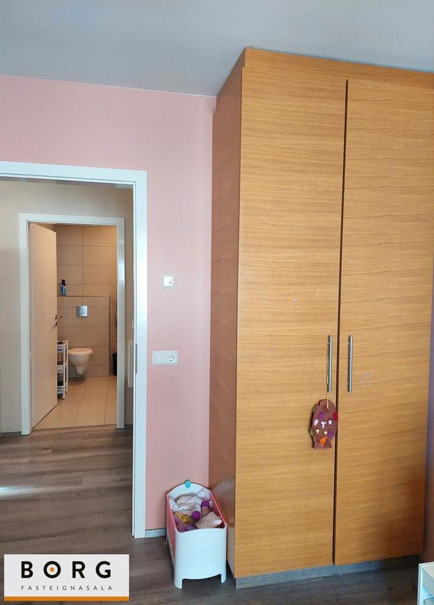 Skógarhlíð 12 - 0101, 604 Akureyri