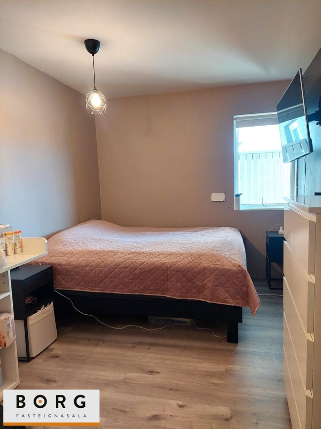 Skógarhlíð 12 - 0101, 604 Akureyri