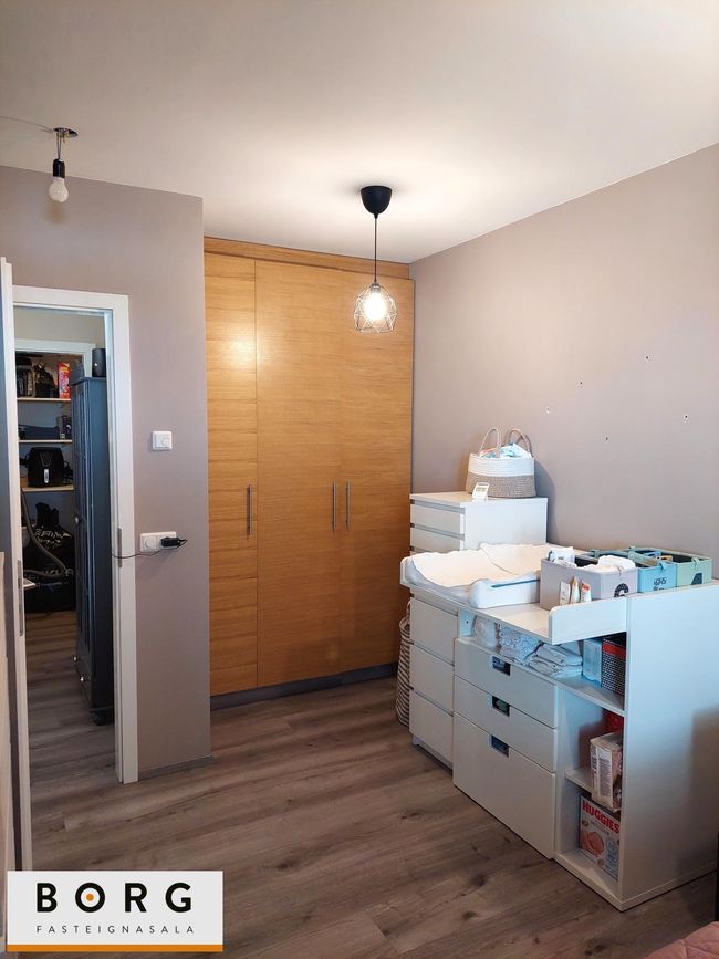 Skógarhlíð 12 - 0101, 604 Akureyri