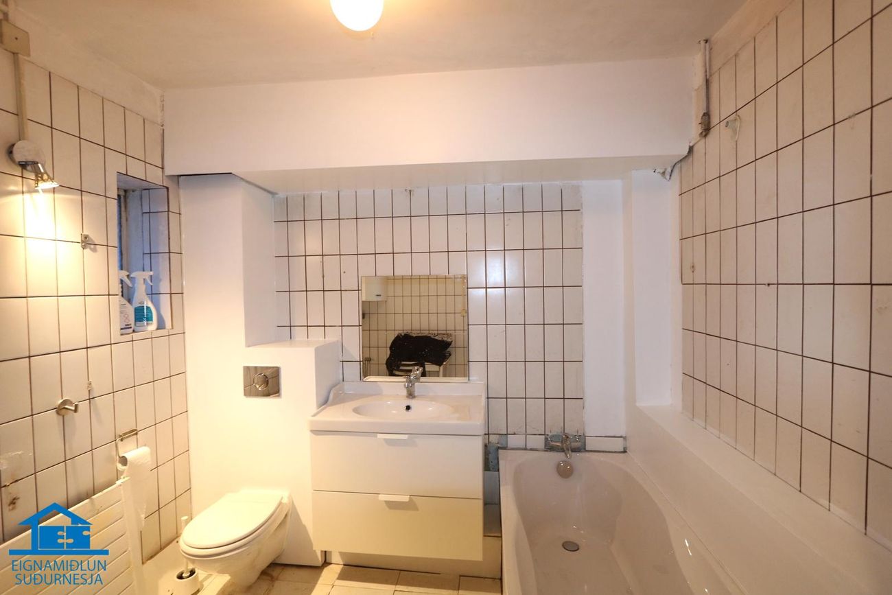 Fitjabraut 6A - 0103, 260 Reykjanesbær