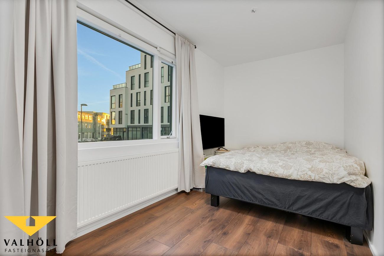 Dugguvogur 13, 104 Reykjavík