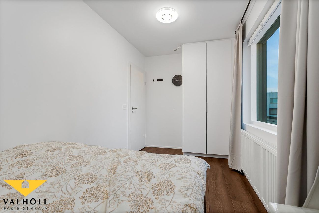 Dugguvogur 13, 104 Reykjavík