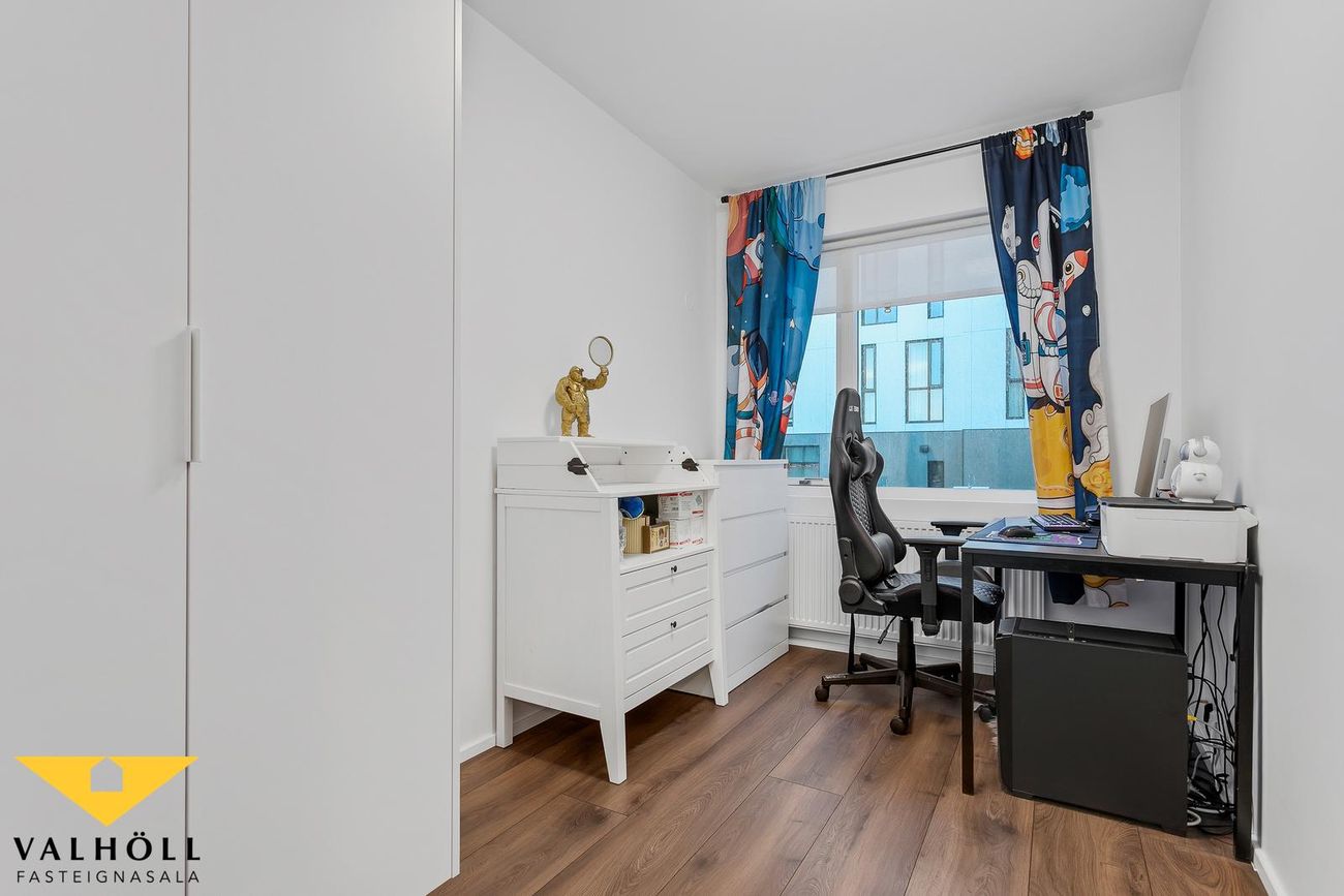 Dugguvogur 13, 104 Reykjavík