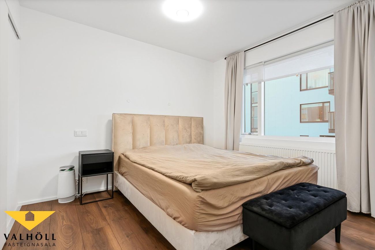 Dugguvogur 13, 104 Reykjavík