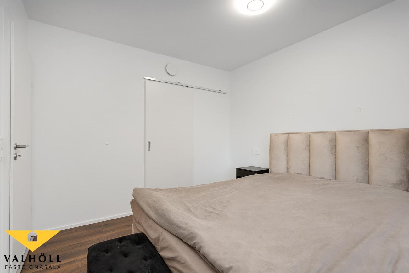 Dugguvogur 13, 104 Reykjavík