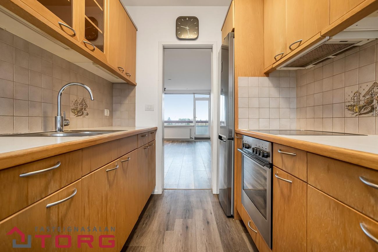 Leirubakki 14 - 0301, 109 Reykjavík